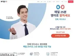 Sites similar to engoo.co.kr