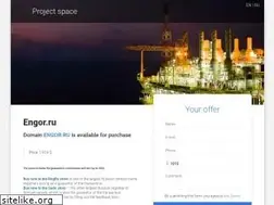 Sites similar to engor.ru