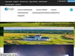 Sites similar to engorussia.ru