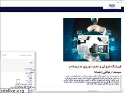 Sites similar to engostar.net