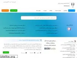 Sites similar to engpedia.ir