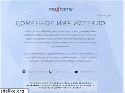 Sites similar to engperevod.ru