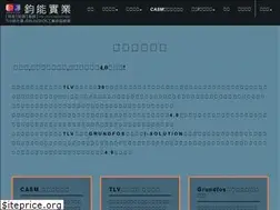 Sites similar to engplus.com.tw