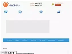 Sites similar to engplus.ru
