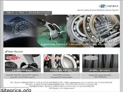 Sites similar to engpolymer.co.kr