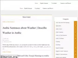 Sites similar to engrabic.com