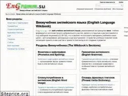 Sites similar to engramm.su