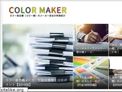 Sites similar to engravedgiftcreations.com