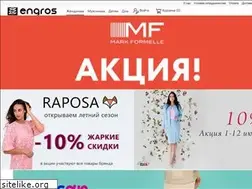 Sites similar to engros.ru