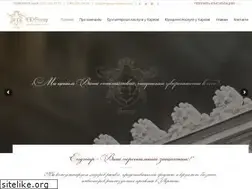 Sites similar to engroup-consult.com