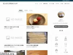 Sites similar to engryouri.net