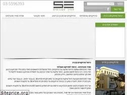 Sites similar to engsapir.co.il