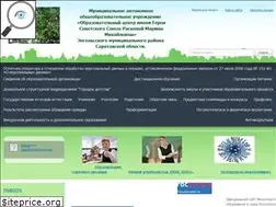 Sites similar to engschool15.ru
