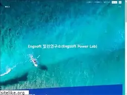 Sites similar to engsoft.co.kr