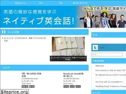 Sites similar to engspeak.com