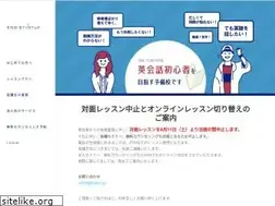 Sites similar to engstartup.com