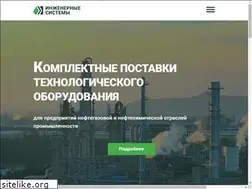 Sites similar to engsystems.ru