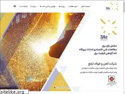 Sites similar to engtak.com