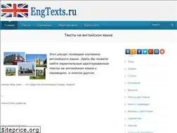 Sites similar to engtexts.ru