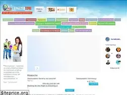 Sites similar to engtime.ru