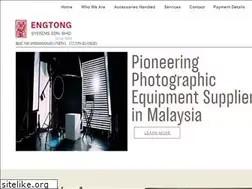 Sites similar to engtong.com