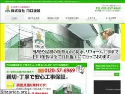 Sites similar to enguchi.co.jp