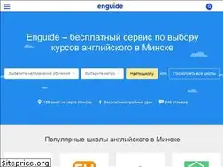 Sites similar to enguide.by