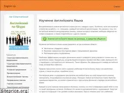 Sites similar to engup.ru