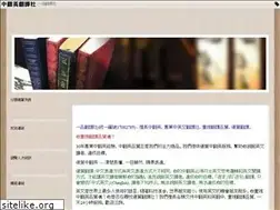 Sites similar to engworkshop.com