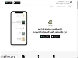 Sites similar to engzketab.com
