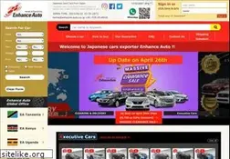 Sites similar to enhance-auto.jp