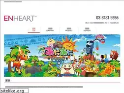 Sites similar to enheart.co.jp