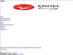 Sites similar to enhel-water.ru