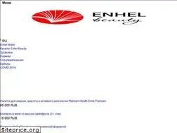 Sites similar to enhelbeauty.com
