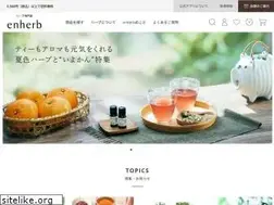 Sites similar to enherb.net