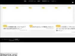 Sites similar to enhomia.jp