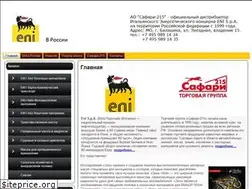 Sites similar to eni-agip.com