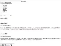 Sites similar to eniac-psp.com