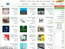 Sites similar to eniazmandi.com