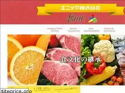 Sites similar to enic-kyoto.co.jp