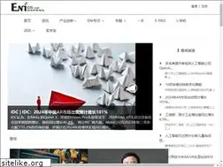 Sites similar to enicn.com