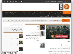 Sites similar to eniftv.com