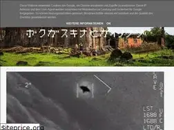 Sites similar to enigma-calender.blogspot.com