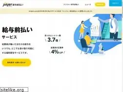 Sites similar to enigma.co.jp