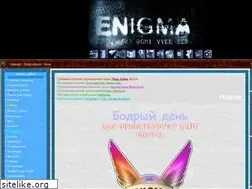 Sites similar to enigma.moy.su