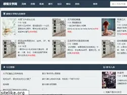 Sites similar to enigmaartist.com