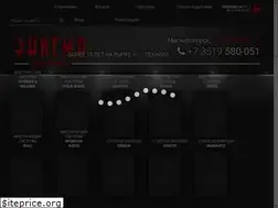 Sites similar to enigmabest.ru