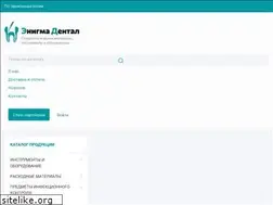 Sites similar to enigmadent.ru