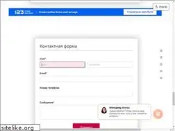 Sites similar to enigmaflowers.com