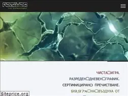 Sites similar to enigmania.bg